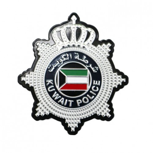 Arm Badge