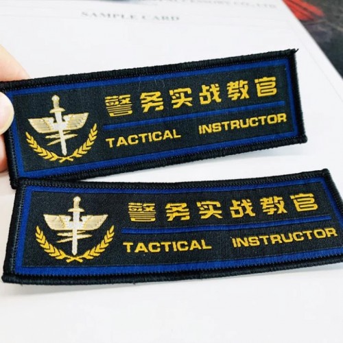 Military Name Badge