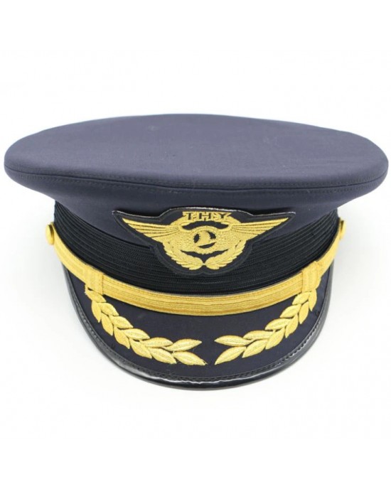 Peaked Cap